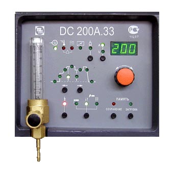  DC 200A.33 ( 200)